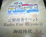 200809121857000.jpg